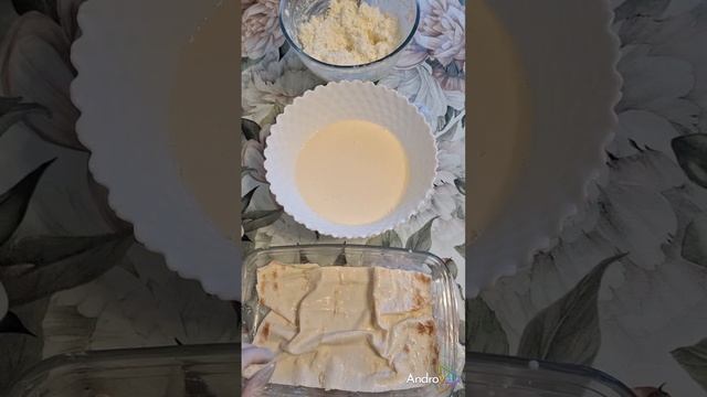 ЛЕНИВАЯ АЧМА ИЗ ЛАВАША