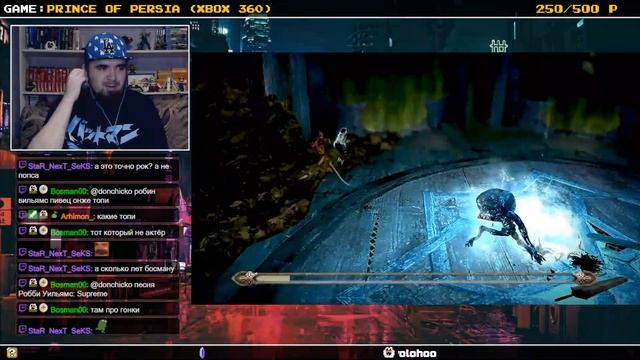 PRINCE OF PERSIA (2008) ► XBOX 360 ► ПРОХОЖДЕНИЕ ► ЧАСТЬ 7 смотреть онлайн