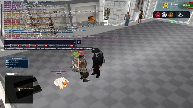 Grand Theft Auto San Andreas 2025.06.10 - 12.16.57.02 смотреть онлайн