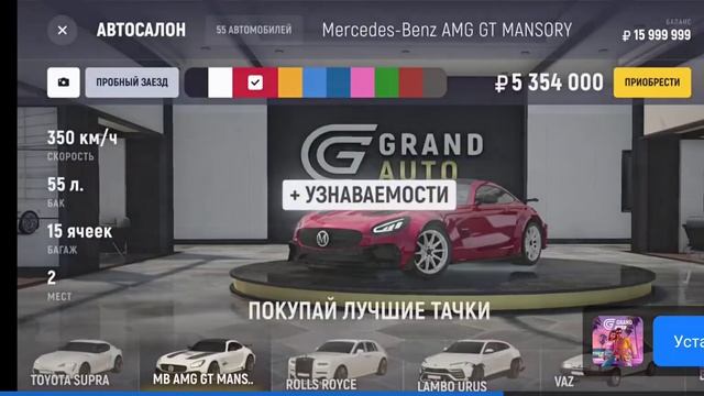 The Walking Zombie 2🧟♀️😎🧟♂️▶️Прохождение #1. //ХОДЯЧИЕ