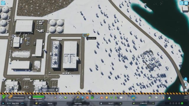 Cities: Skylines II, #12, медицинский институт, первое метро смотреть онлайн