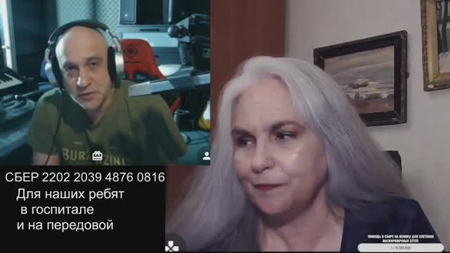 Литовский журналист - мой антагонист - в разговоре о стране 404 / 9 июня 2025 смотреть онлайн