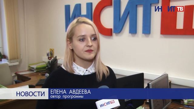 На «Инсит-ТВ» расскажут о кино смотреть онлайн