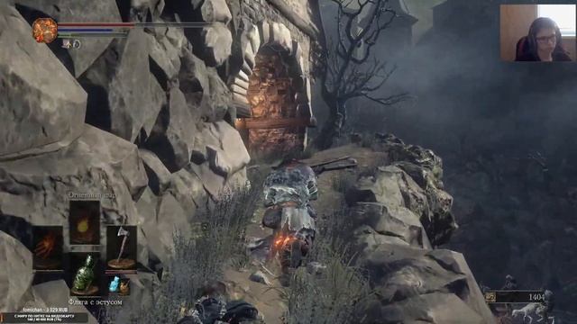 Как пройти Dark Souls III за Пироманта смотреть онлайн