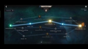 UNDECEMBER УДАР КОЛЕСОМ ТАНК БИЛД*ПРОБУЖДЕНИЕ*(WHEEL SLASH AWAKENING