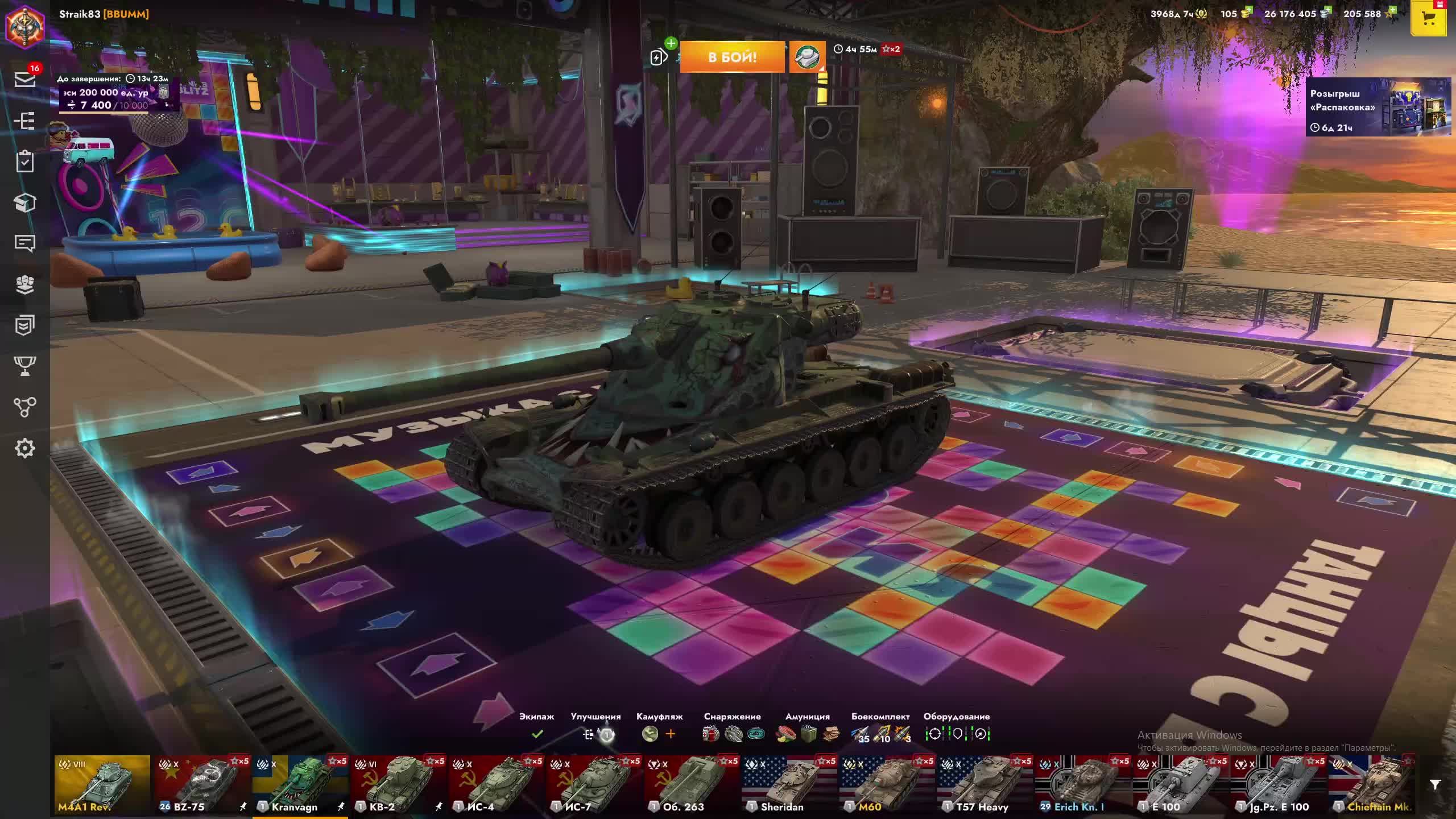 Стрим тэнкс блиц