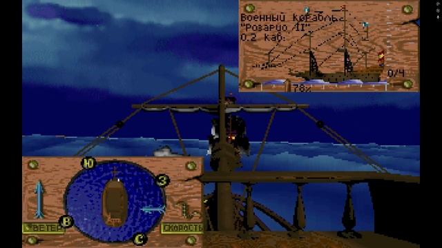 Sea Legends Еще глубже окунулся в ностальгию часть2