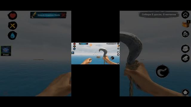 Попал на плот | survival on raft смотреть онлайн