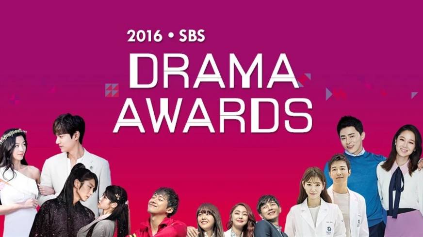 Ежегодная кинопремия 31.12.2016 SBS SAF Drama Awards (RUS SUB)