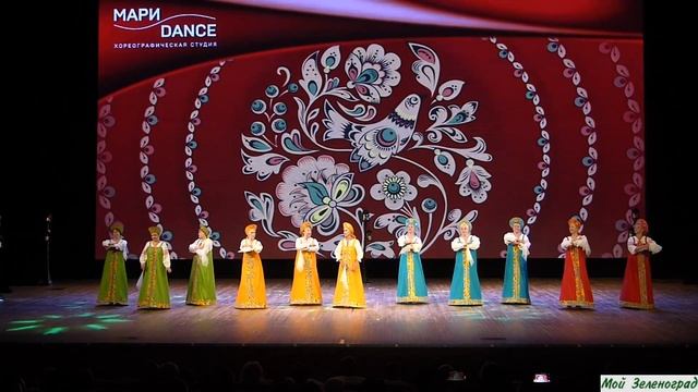 Хореографическая студия «Мари-дэнс» - Матрёшки