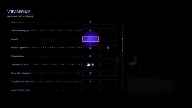 НАЧАЛО НАЧАЛ ► Dragon Age 4: The Veilguard | Прохождение - Часть 1 смотреть онлайн