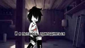 Клип- Эмалированное Судно