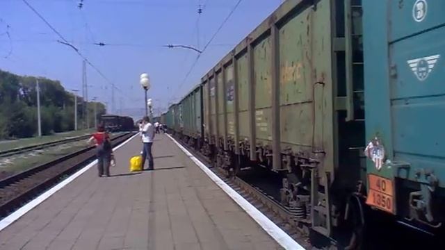 вольногорск посадка на поезд