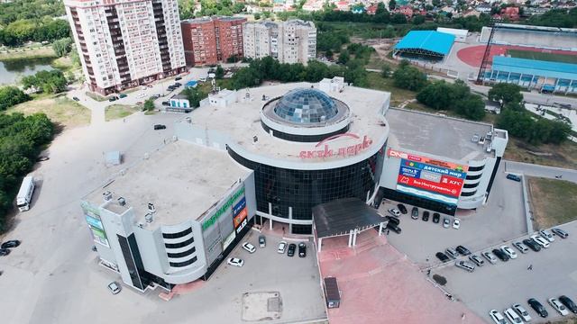 ТРК Сити Парк Новокуйбышевск смотреть онлайн