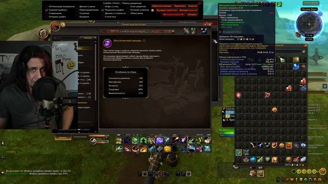 ПРОСТОЙ СПОСОБ НАФАРМИТЬ НА ЖЕТОН И БРУТОЗАВРА WOW 11.0.5 смотреть онлайн