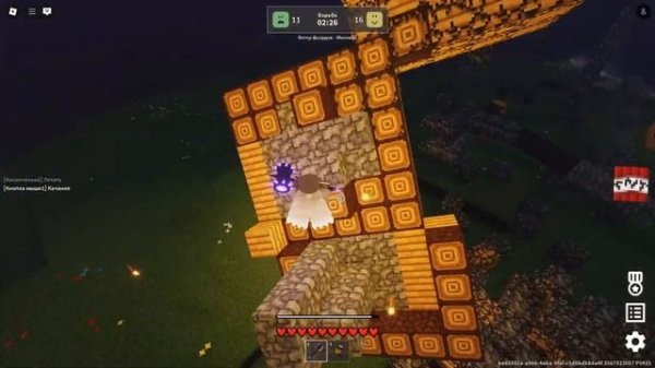 Как получить элитры в roblox zombie vs humans #roblox #zombievshumans