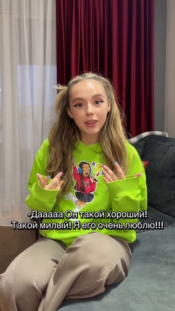 12-06-2025 смотреть онлайн