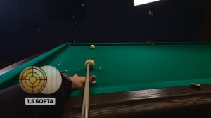 НЕ ЗАБИВАЕШЬ свояки в угол? Вот понятная ТЕХНИКА  и разбор ОШИБОК