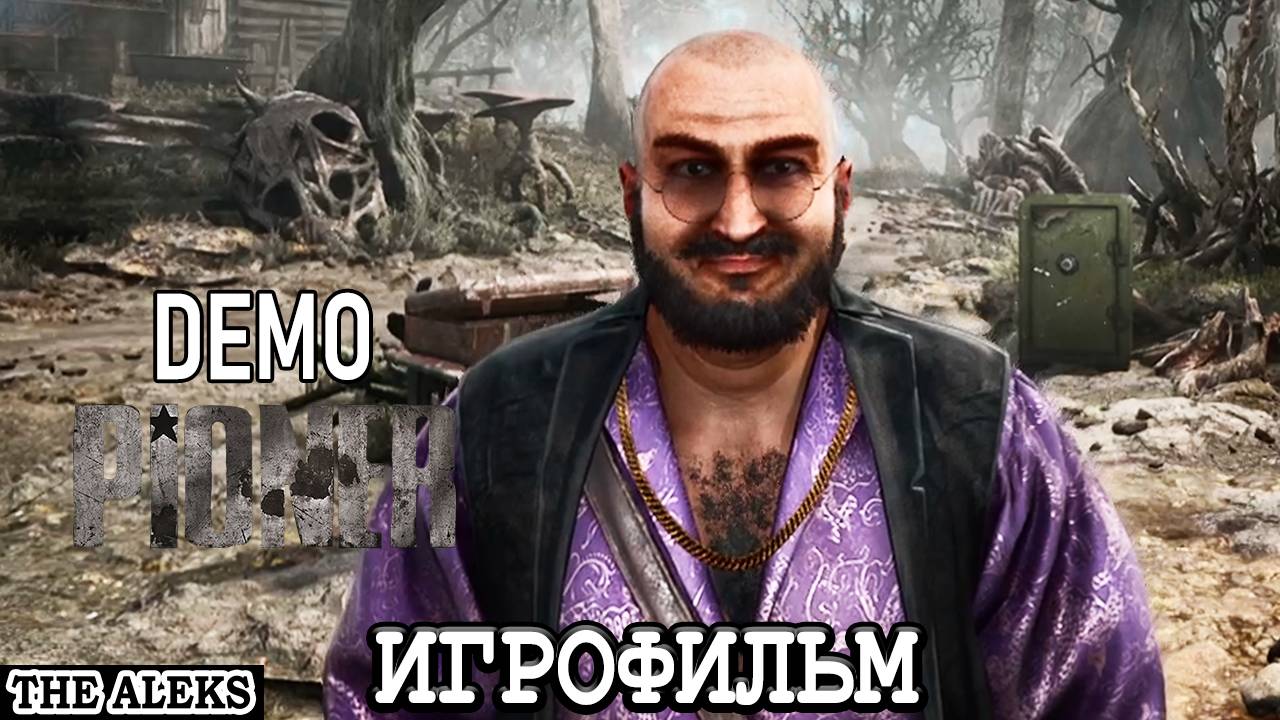 PIONER DEMO ОБЗОР ➤ Прохождение демо версии пионер