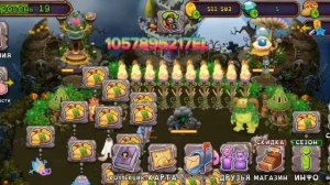 💎💎💎как получить много гемов в мсм 💎💎💎