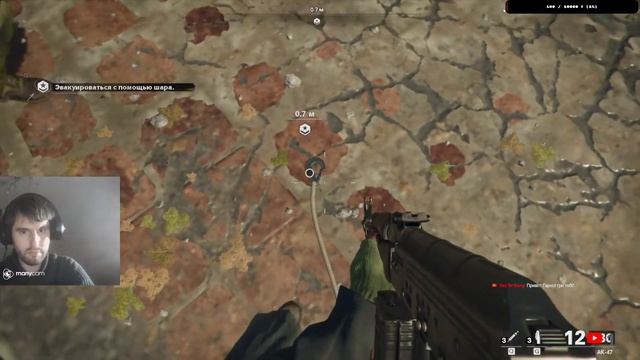 Call of duty Black ops Cold war 2020 прохождение игры смотреть онлайн