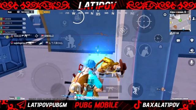 СТРИМ БАШТАЛДЫ КОЛДОП ТУРГУЛА ЛАЙК ПОДПИСКА МЕНЕН#pubgmo