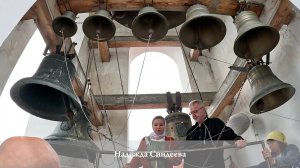 Надежда Синдеева, Колокольный #звон, храм Воскресения Христова г.Витебска, 10.08.2024