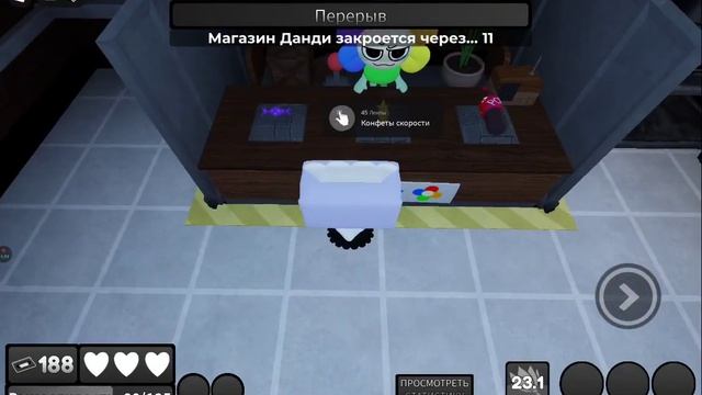 Мир денди НО мы ничего не покупаем у денди и апаем масе