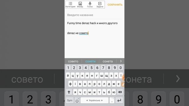 Как взломать любой сервер майнкрафт +краш сервер Denaza смотреть онлайн