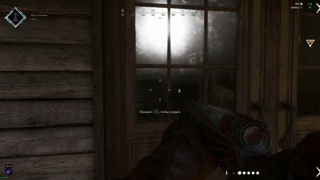 Удачные моменты в Hunt Showdown Приятного просмотра) смотреть онлайн
