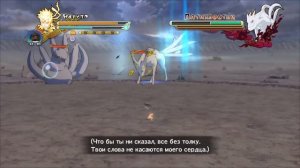 Прохождение игры NARUTO shippuden ultimate ninja STORM 3 серия 6 Финал!!!!
