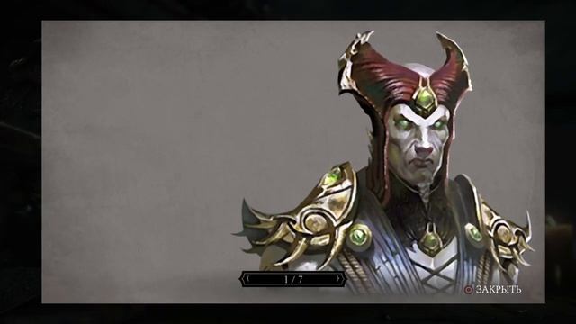 Mortal Kombat X допонительные материалы смотреть онлайн