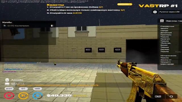 Easy fights gmod(Изи файты гмод) ←gmod,vastrp смотреть онлайн