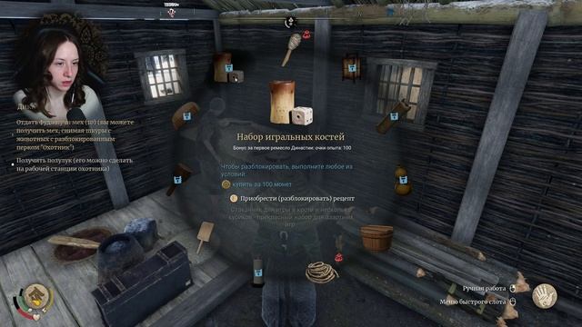 ЧУТЬ НЕ ОТКИНУЛИСЬ В СЁГЕ ~ Sengoku Dynasty #15 смотреть онлайн