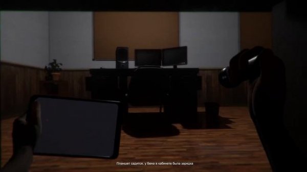 ВЕСЬ СЮЖЕТ CASE Animatronics