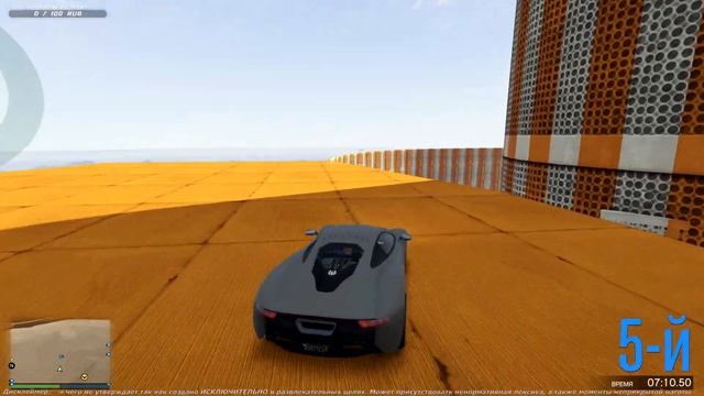 Скилл тесты GTA5 Online 266 [Bonifaciy_spb] смотреть онлайн