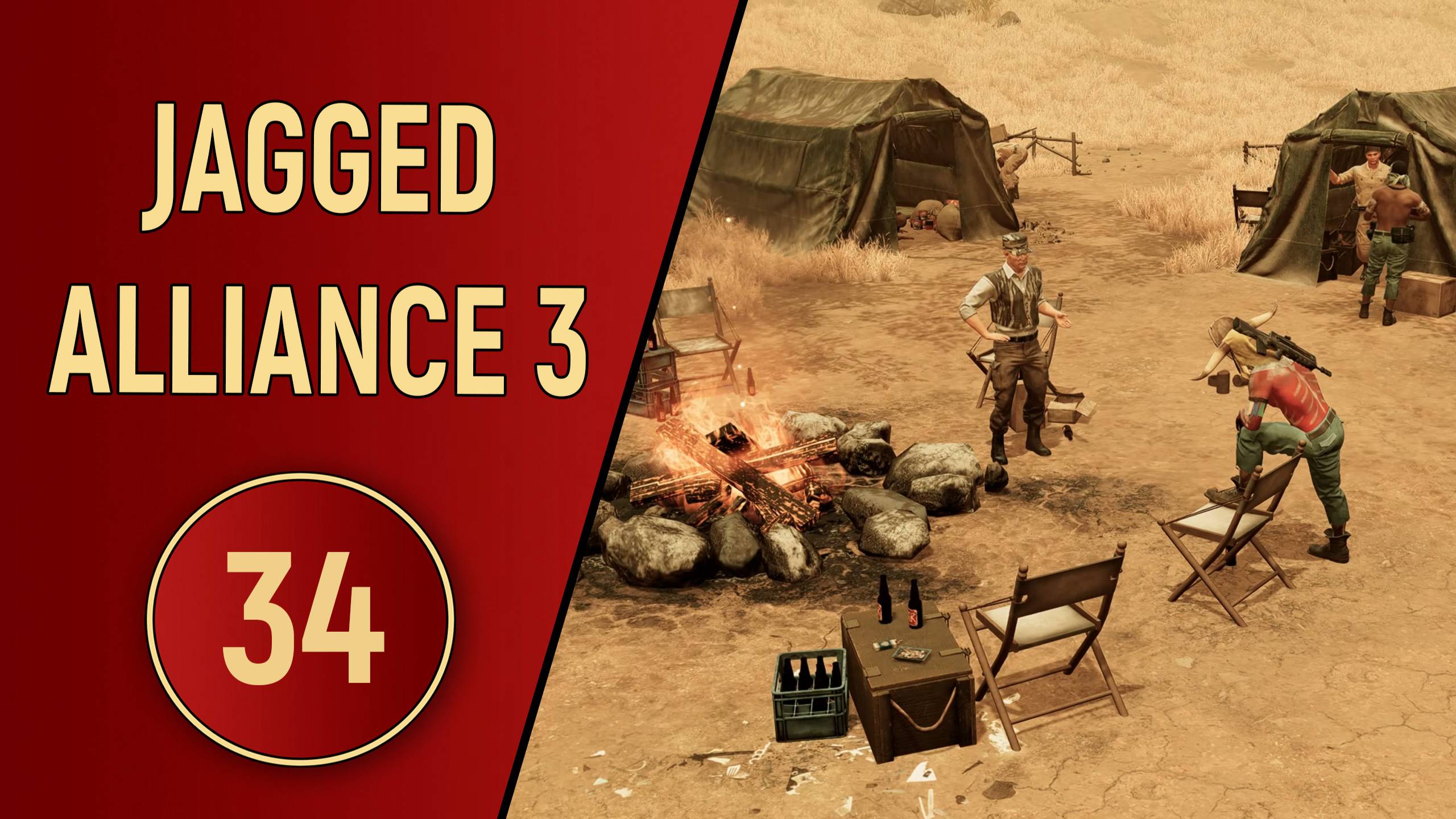 ПРОХОЖДЕНИЕ JAGGED ALLIANCE 3 - ЧАСТЬ 34