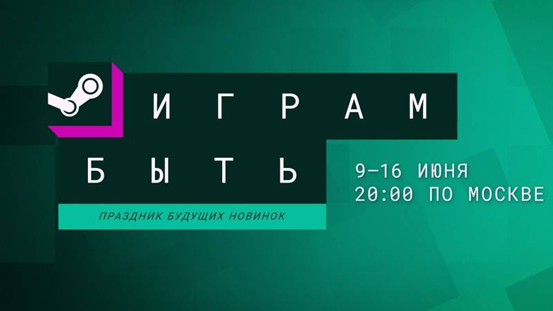 ИГРАМ БЫТЬ лето 2025 \ The Wellmonts Case \ MINDFALL \ Haunted Room 205 \ Oxide Room 208 смотреть онлайн