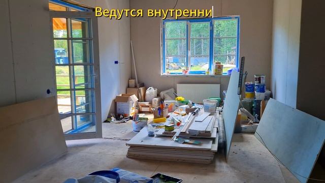 Жить в своем доме, как в квартире в коттеджном поселке Лесной форт смотреть онлайн