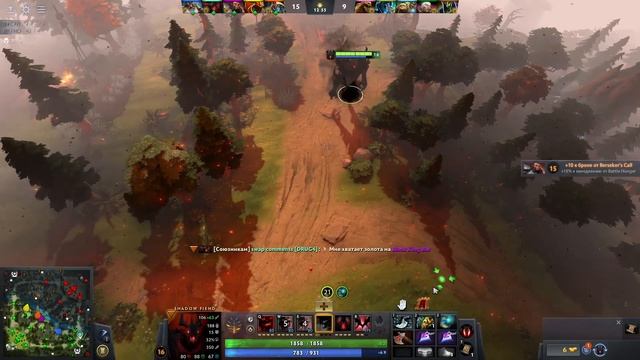 SF fourth position учимся тащить #dota2 #dota #sfdota2 #dota2gameplay #sf смотреть онлайн