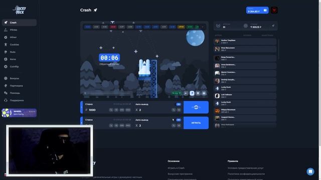 ❌ЛАКИДАК - СКАМ САЙТ? БОЛЬШАЯ НЕУДАЧА, ОДНИ СЛИВЫ?