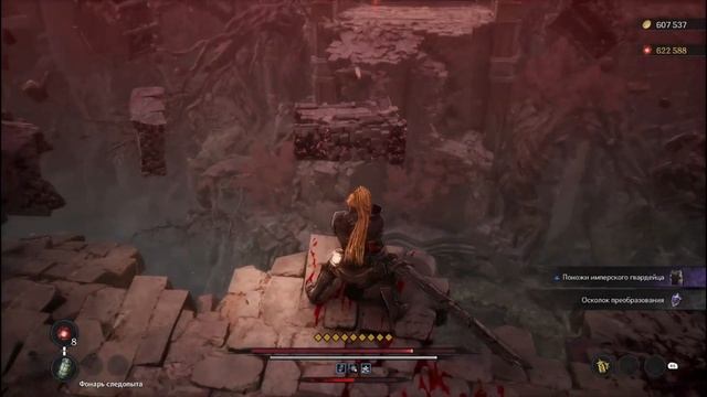 Прохождение The First Berserker: Khazan #27 Риз и Императорский дво? смотреть онлайн