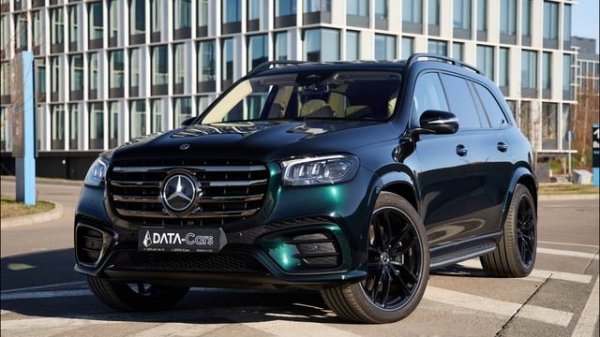 Дата Карс заказы