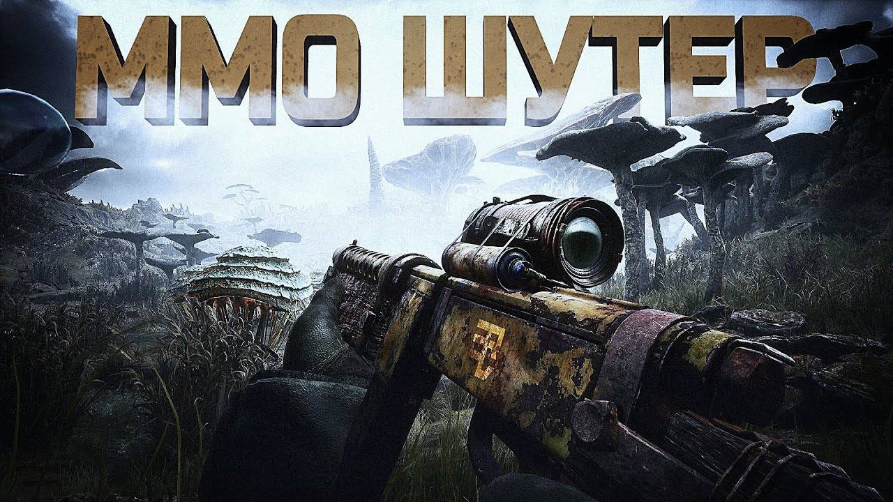 Recrent: СЫГРАЛ В НОВЫЙ MMO ШУТЕР PIONER