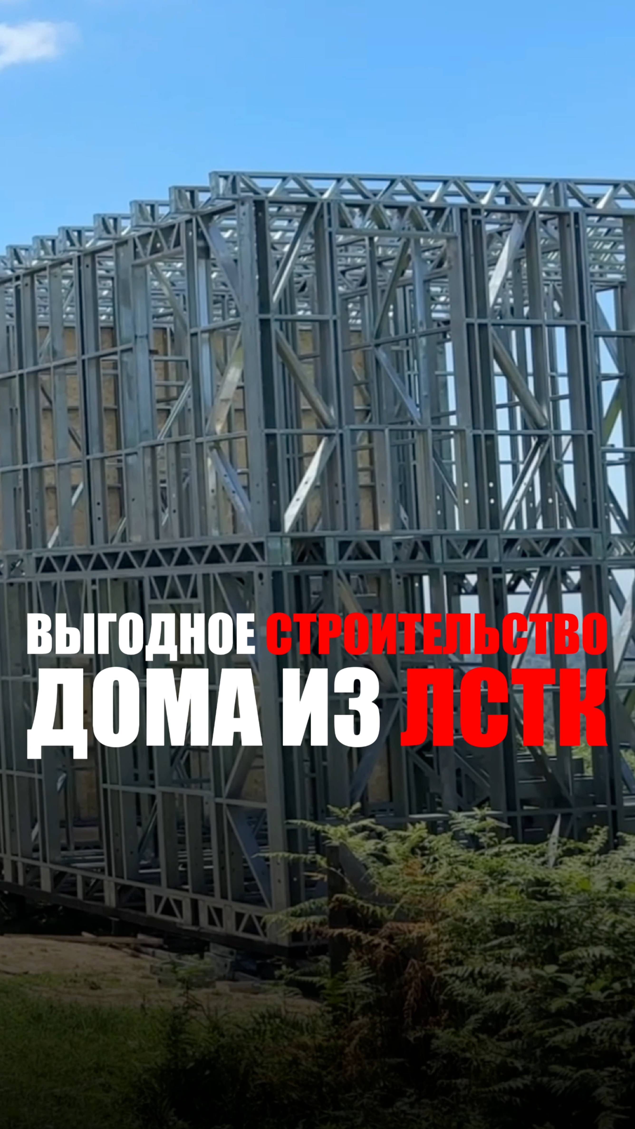 В этом видео мы берём интервью у одного из наших заказчиков смотреть онлайн