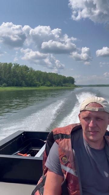 Первый выезд на катере смотреть онлайн