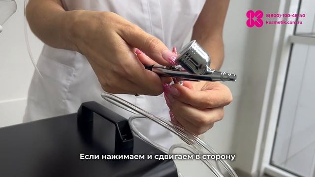 Обзор на аппарат газожидкостного пилинга OXYGEN AQUA JET PEEL W