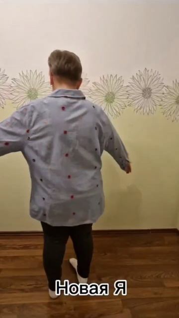 😍ХУДЕЙ/ Пиши +79215647671 🤩 #стройность #duet #топ #марафон #рецепт #похудеть