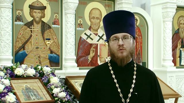 Настоятель храма иерей Кирилл Краев о первых днях при?