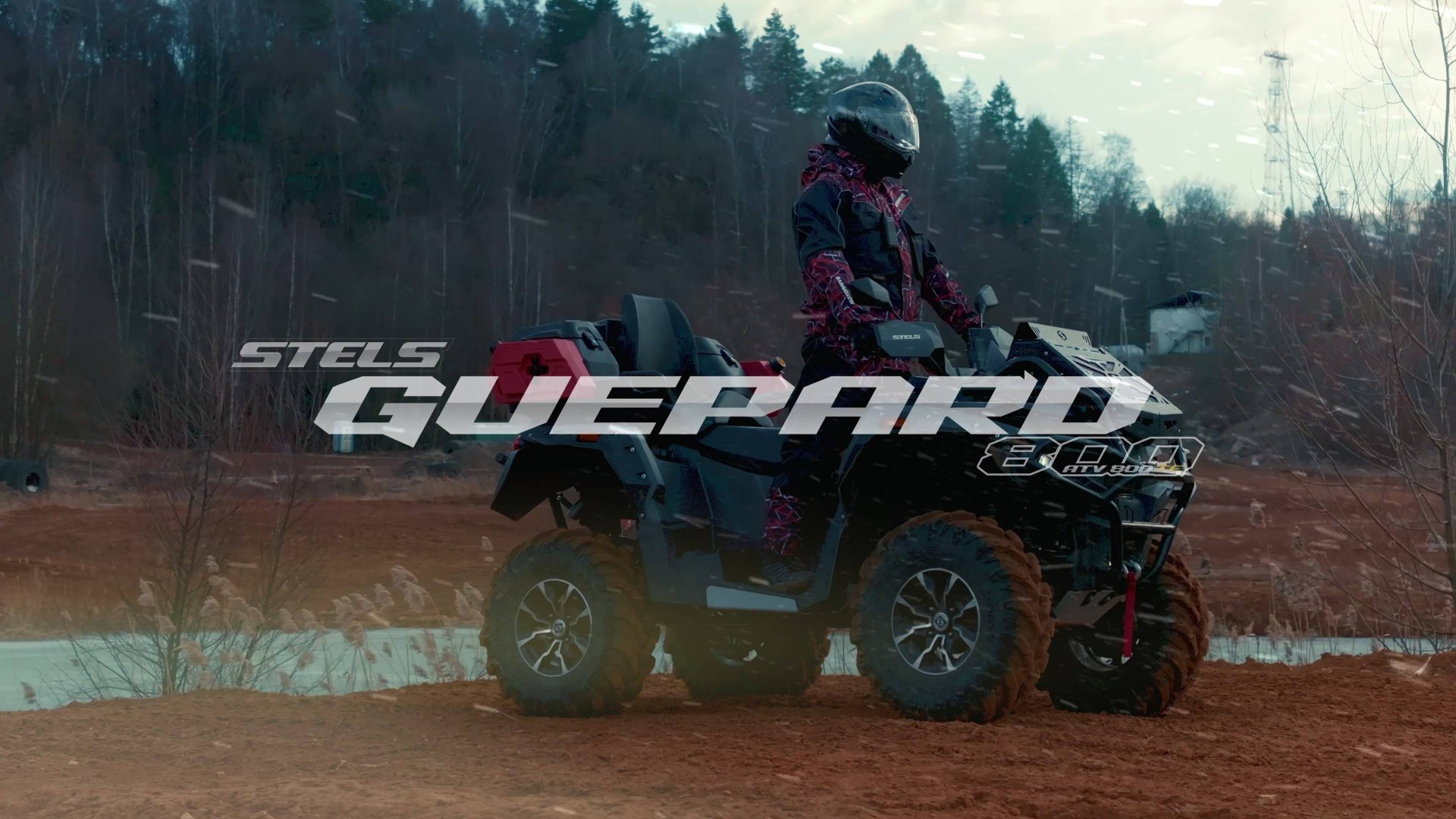 КВАДРОЦИКЛ STELS ATV GUEPARD 800 смотреть онлайн
